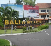 Bali068